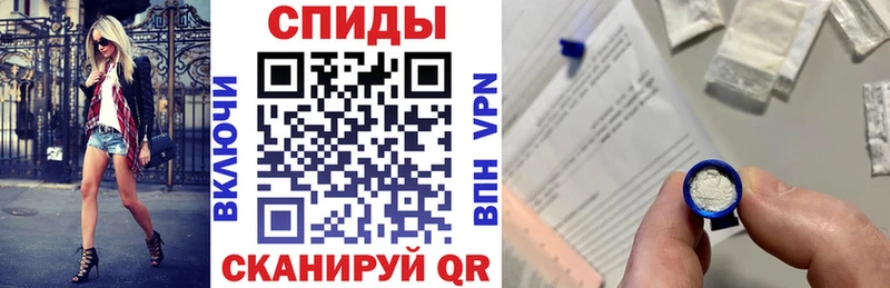 наркотики  Кувандык  Амфетамин Розовый 