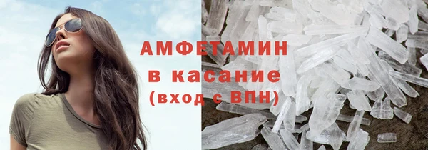 ECSTASY Белоозёрский