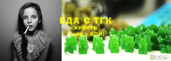 ECSTASY Белоозёрский