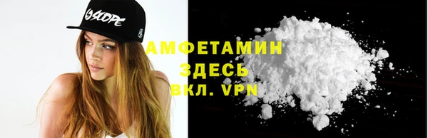 ECSTASY Белоозёрский