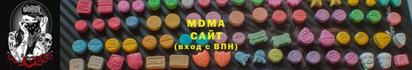 ECSTASY Белоозёрский
