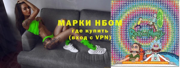 гидра Баксан