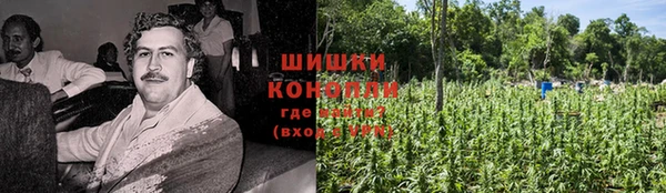 ECSTASY Белоозёрский