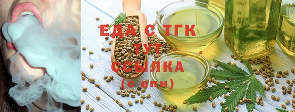 ECSTASY Белоозёрский