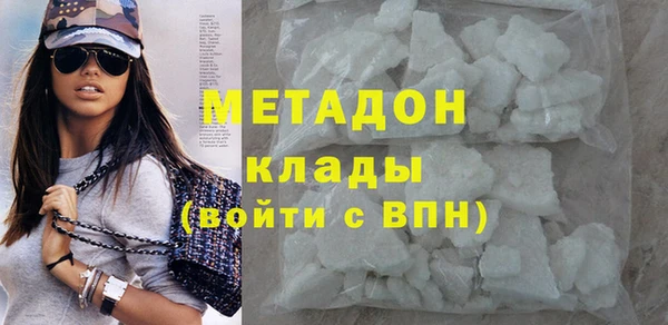 кокаин перу Балахна
