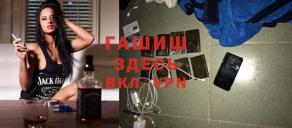 кокаин перу Балахна