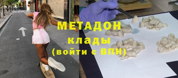 кокаин перу Балахна