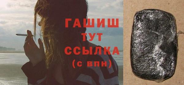 кокаин перу Балахна