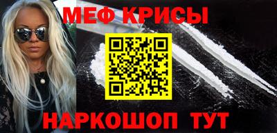 герыч Нальчик