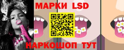 герыч Нальчик