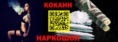 герыч Нальчик