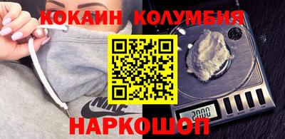 mdma Нарткала