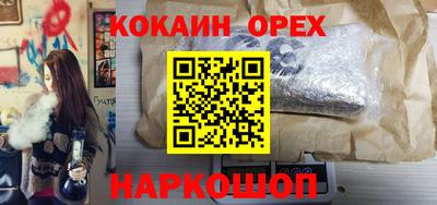 mdma Нарткала