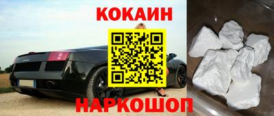 герыч Нальчик