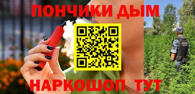 герыч Нальчик