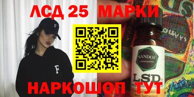 герыч Нальчик
