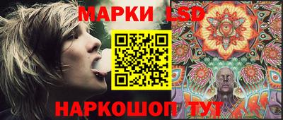 дживик Наро-Фоминск