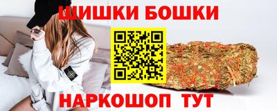 mdma Нарткала