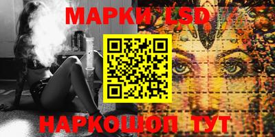 герыч Нальчик