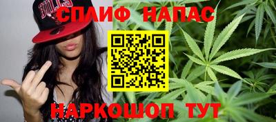 герыч Нальчик