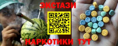 дживик Наро-Фоминск