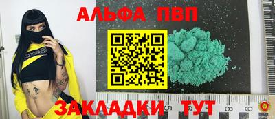 mdma Нарткала