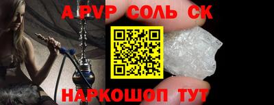 mdma Нарткала