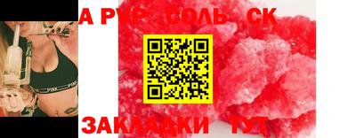 mdma Нарткала