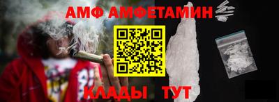 герыч Нальчик
