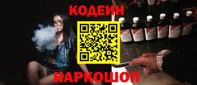 mdma Нарткала