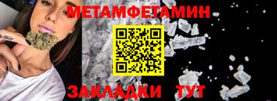 mdma Нарткала