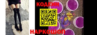 герыч Нальчик