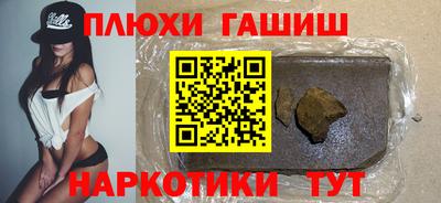 mdma Нарткала