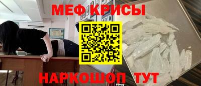 mdma Нарткала