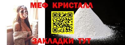 mdma Нарткала