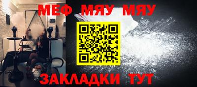 mdma Нарткала