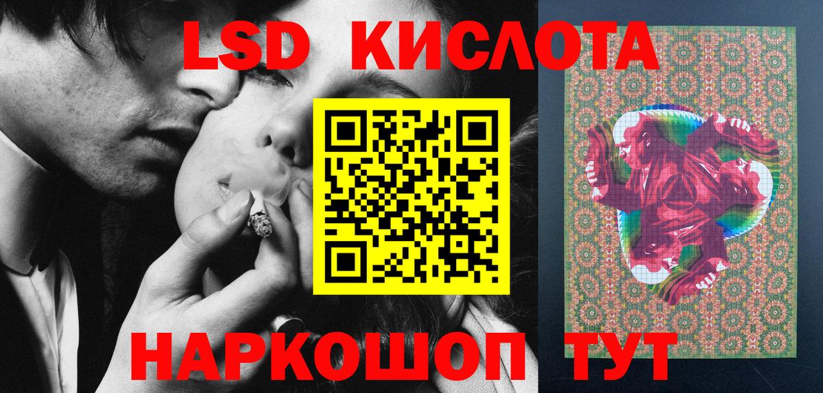 Марки N-bome  Марки NBOMe 1500мкг  Вход с VPN  Марки NBOMe 1500мкг  Кувандык 