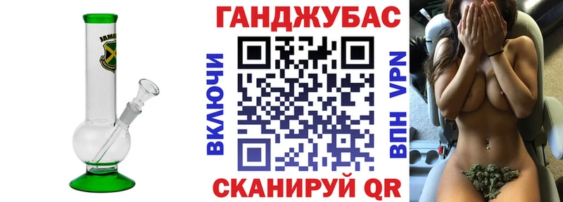 продажа наркотиков  Кувандык  МАРИХУАНА ГИДРОПОН 
